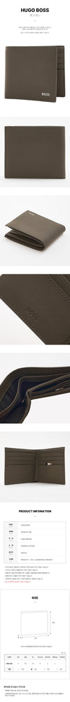 Hugo Boss Saffiano Leather Bifold Wallet for Men 147406526 [P]