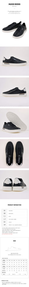 Hugo Boss Men's Logo Detail Sneakers 152891882 [P]