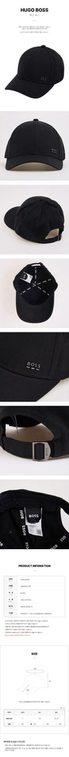 Hugo Boss Men's Logo Lettering Cap 153200120 [P]
