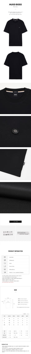 Hugo Boss Mercerized T-Shirt 154952701 [P]