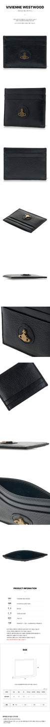 VIVIENNE WESTWOOD ポリシードフラットカードホルダー L0067 N401 99022927 [P]