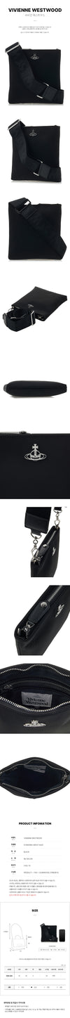 Vivienne Westwood Square Crossbody Bag for Men 76600627 [P]