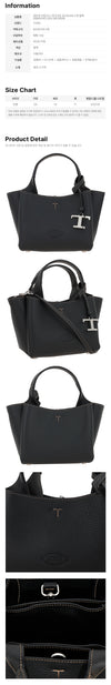 TODS Timeless Micro Tote Crossbody Bag Schwarz 162356413 [P]