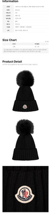 Moncler Pom Pom Beanie Black 160329308 [P]