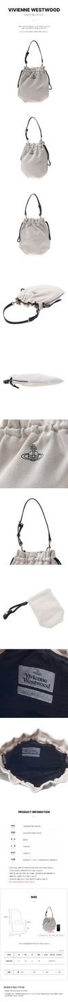 Vivienne Westwood Women's Canvas Drawstring Pouch 5303000H W00IJ D404 53270099 [P]