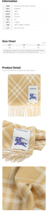 Burberry Check Cashmere Scarf Sand 8115258 161372744 [P]