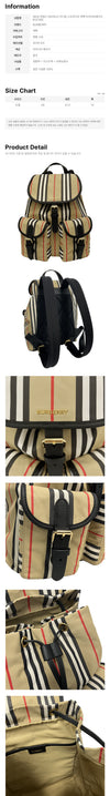 BURBERRY Mediium Streifen Rucksack Archivbeige 159638649 [P]