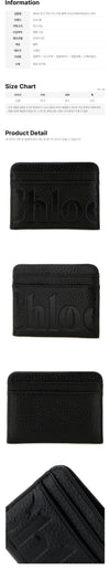 Chloe Logo Engraved Card Holder Black 26SS 159676121 [P]
