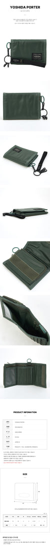 PORTER カプセルウォレット 555 06439 30 FW25 149858432 [P]