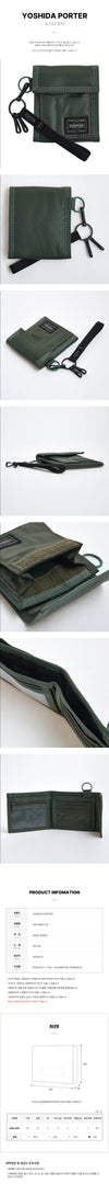 Porter Capsule Wallet 149858424 [P]