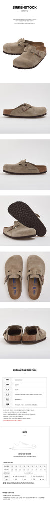 BIRKENSTOCK ボストンスエードスリッパ 147627122 [P]