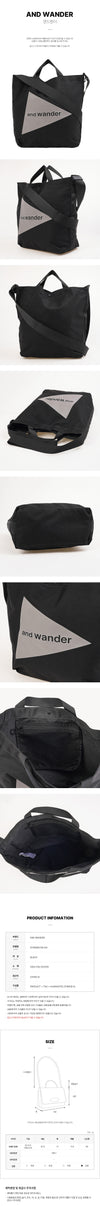 AND WANDER リサイクリング OX トートバッグ 153577348 [P]