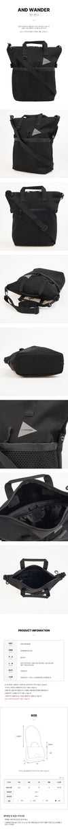 AND WANDER Zwei-Wege-Tasche 5746985314 010 SS26 153577349 [P]