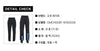 Off White Logo Sweatpants OMCH008F 18192038 135463769 [P]