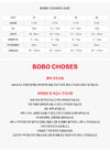BOBO CHOSES Kinder Bucket Hat 160704534 [P]