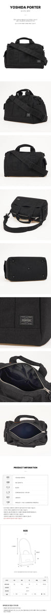 Porter Smoky Two-Way Doctor's Bag 157222221 [P]