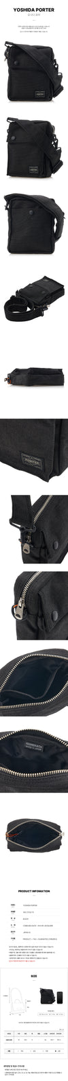 PORTER SS26ユニセックススモーキー縦型ショルダーバッグ 157097663 [P]