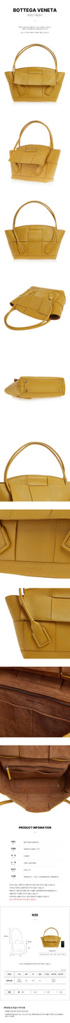 Bottega Veneta Women Arco Tote Bag 598244 VA981 7717 27151171 [P]