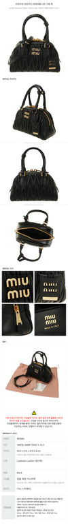 MIU MIU Arkad Matertasche aus Nappaleder 156517372 [P]