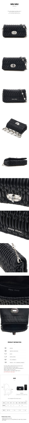 MIU MIU Nappa Quilted Mini Bag FW24 119193621 [P]