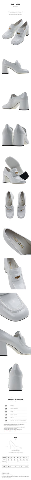 Miu Miu Women's Patent Pumps Loafers 77368158 [P]