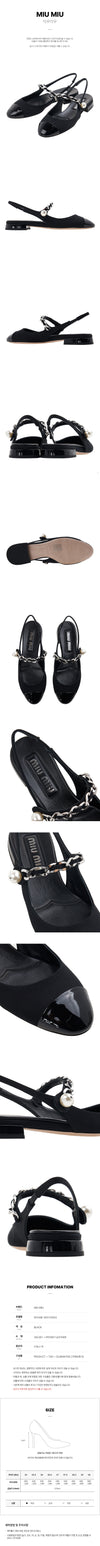 MIU MIU ベルベットおよびパテントレザーのスリングバック 79710263 [P]