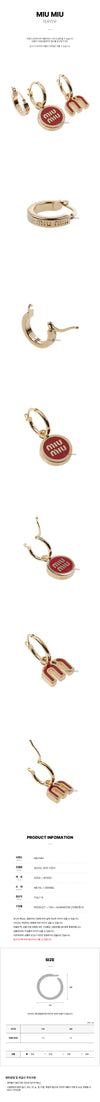 MIU MIU Enameled Metall Ohrringe SS25 5IO102 2F6T F0011 138381570 [P]