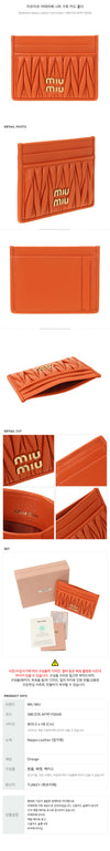 MIU MIU Kartenhalter aus Napa-Leder 158467241 [P]