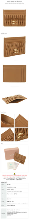 MIU MIU ナッパレザー カードホルダー 157408782 [P]
