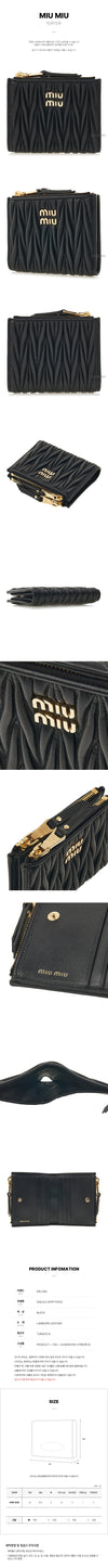 Miu Miu Matelassé Small Wallet 141617933 [P]