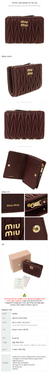 MIU MIU Kleine Matelassé Brieftasche aus Nappaleder 157408784 [P]