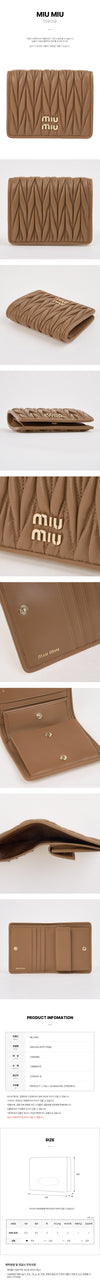 Miu Miu Matelasse Napa Leather Wallet 153200057 [P]
