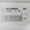 Maison Margiela MM6 Number Logo Wool Gloves 143736024 [P]