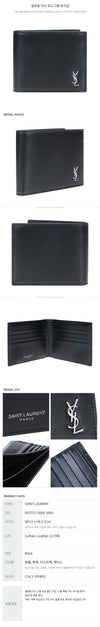 Saint Laurent Mini Monogram Wallet 79705449 [P]