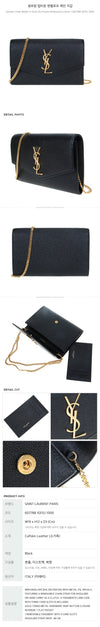 SAINT LAURENT Uptown Envelope Chain Wallet 1GF0J 1000 30113298 [P]