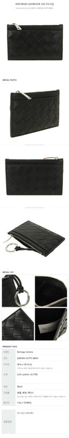 Bottega Veneta Intrecciato Zip Card Holder 157221743 [P]