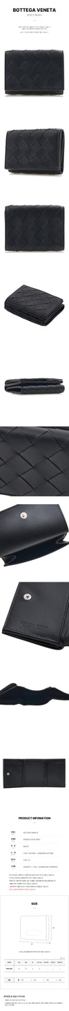 BOTTEGA VENETA Damen Intrecciato 3-fach Geldbörse 157638277 [P]