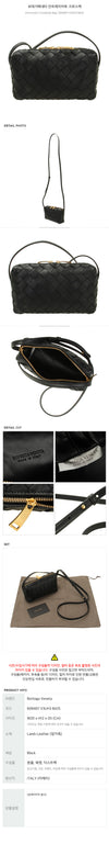 BOTTEGA VENETA クロスボディバッグ 153894376 [P]