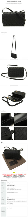 BOTTEGA VENETA クロスバッグ 156517410 [P]