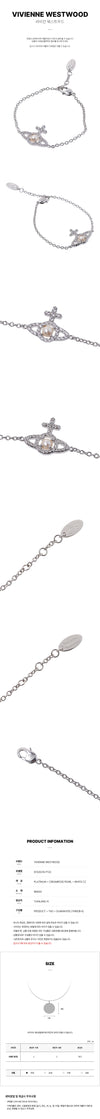 Vivienne Westwood Olimpia Pearl Chain Bracelet 157222377 [P]