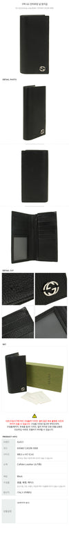Gucci Men's Long Wallet with GG Interlocking 151757971 [P]