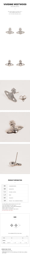 Vivienne Westwood Relief Earrings 158528135 [P]