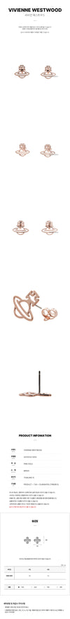 Vivienne Westwood Pearl Earrings G002 SS25 134050370 [P]