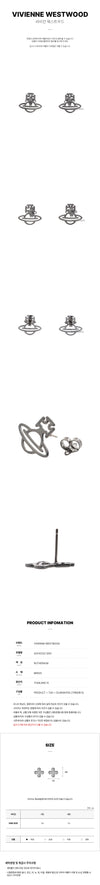 Vivienne Westwood Pearly Earrings S001 SS25 134050377 [P]
