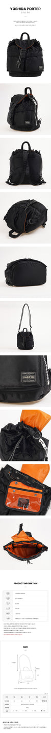 PORTER Tanker Farbkombination Rucksack 158313562 [P]