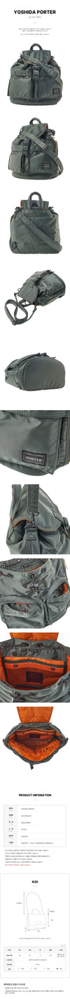 PORTER タンクバッグ 158313570 [P]