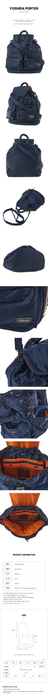 PORTER Tanker Farbtasche Rucksack 158313565 [P]