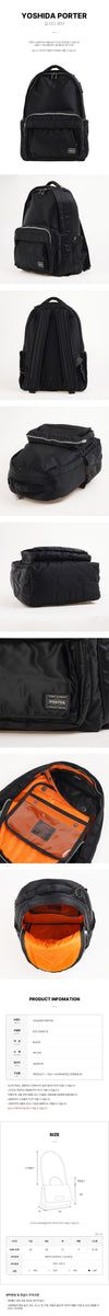 PORTER タンクデイパック 158124931 [P]