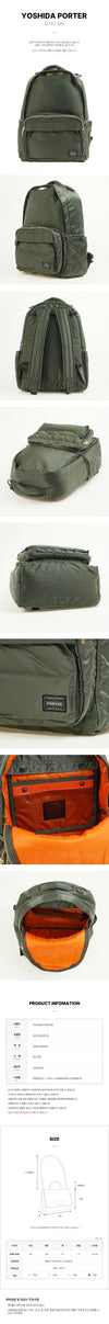 Porter Tanker Daypack Backpack 150079118 [P]