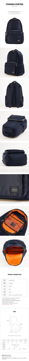 Porter Daypack Backpack 158124932 [P]